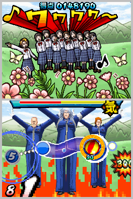 Oendan 2 : plus d'images