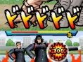 Oendan 2 : plus d'images