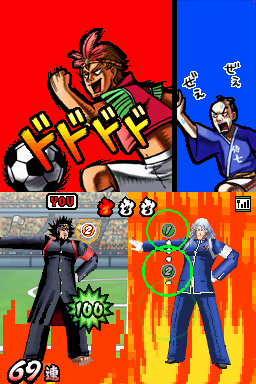 Oendan 2 : plus d'images