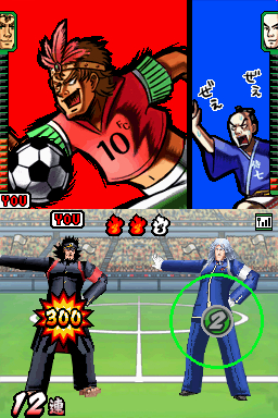 Oendan 2 : plus d'images