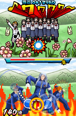 Oendan 2 : plus d'images