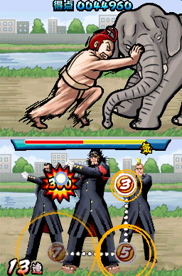Oendan 2 : plus d'images