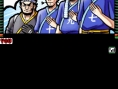 Oendan 2 : plus d'images