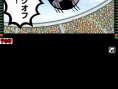 Oendan 2 : plus d'images