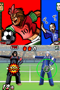 Oendan 2 : plus d'images