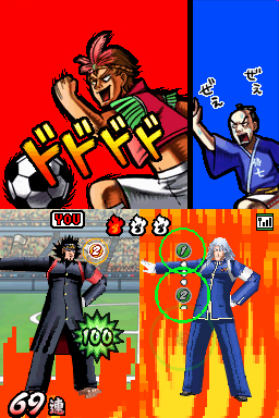 Oendan 2 : plus d'images