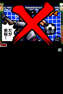 Oendan 2 : plus d'images
