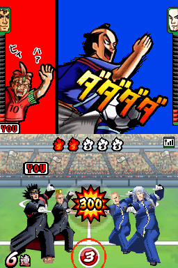 Oendan 2 : plus d'images