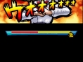 Oendan 2 : plus d'images