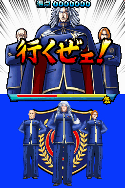 Oendan 2 : plus d'images
