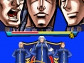 Oendan 2 : plus d'images