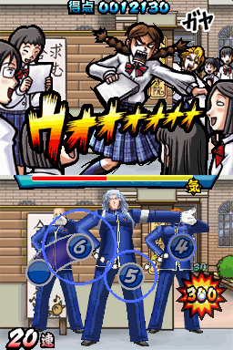 Oendan 2 : plus d'images