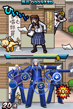 Oendan 2 : plus d'images