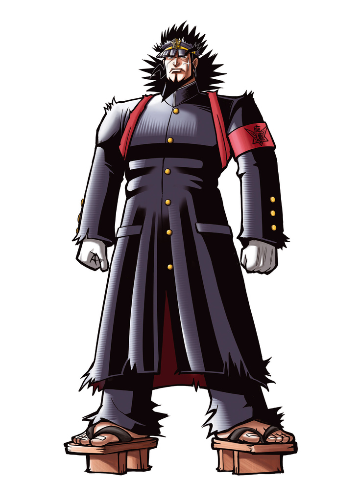 Oendan 2 : plus d'images