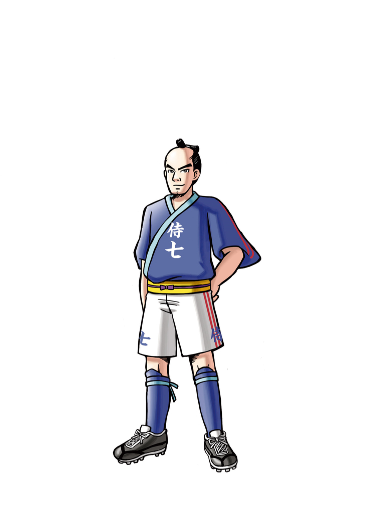 Oendan 2 : plus d'images