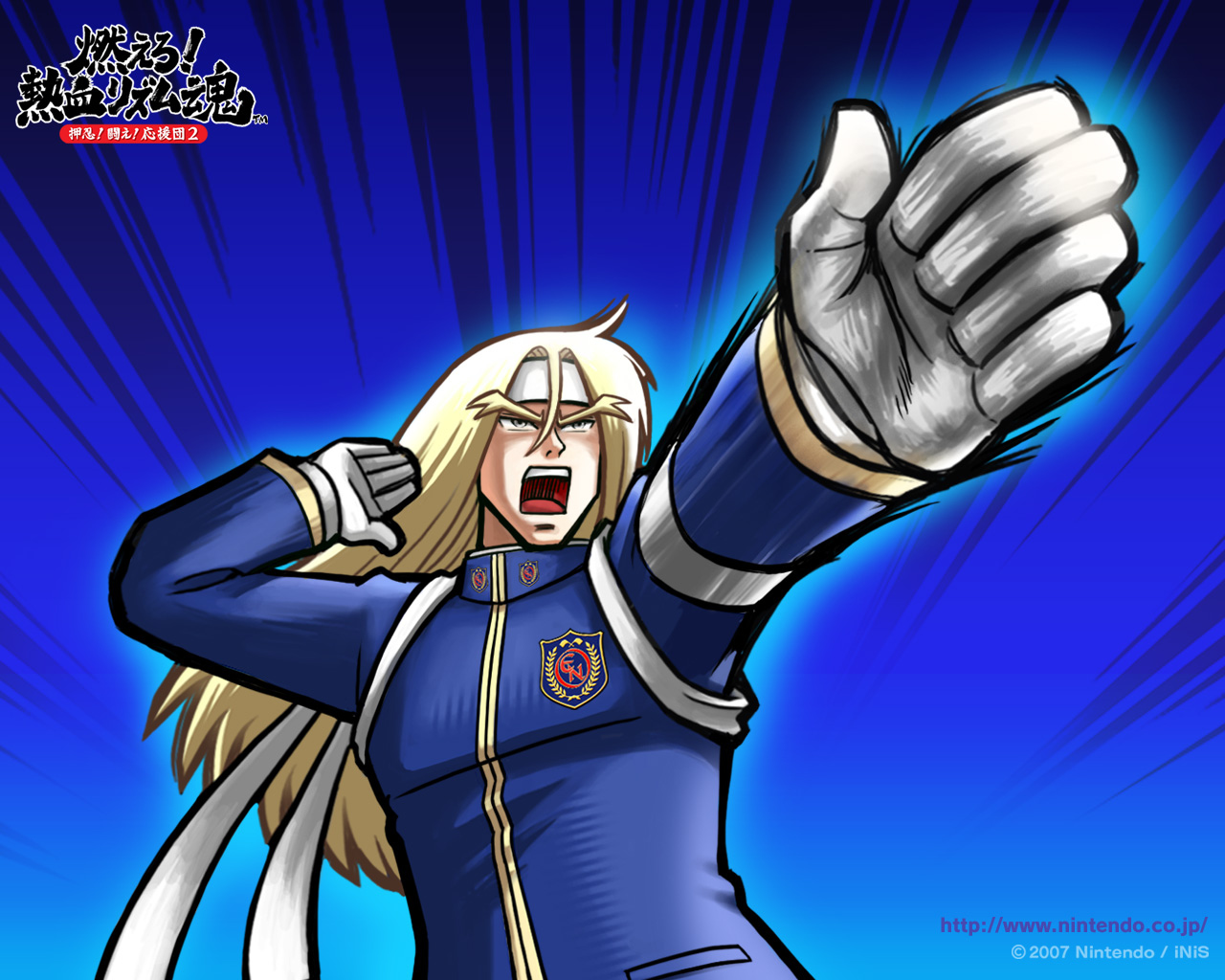 Elite Beat Agents s'invite dans Oendan 2