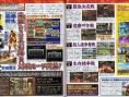 Devil Kings 2 : Heroes en images