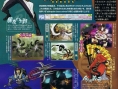 Devil Kings 2 : Heroes prend la pose