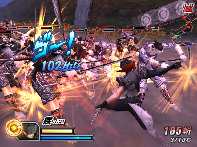 Vidéo Devil Kings 2 : Heroes Gaiden