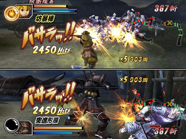 Vidéo Devil Kings 2 : Heroes Gaiden