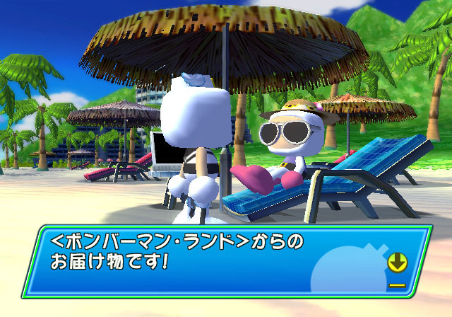Vidéo Bomberman Land Wii
