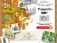 CING annonce Project O sur Wii