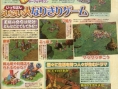 King Story se dévoile sur Wii