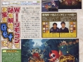 Capcom à la recherche de trésors sur Wii