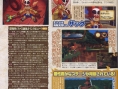 Capcom à la recherche de trésors sur Wii