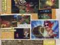 Capcom à la recherche de trésors sur Wii