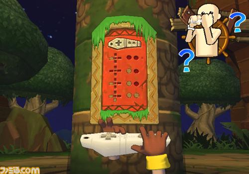 Capcom à la recherche de trésors sur Wii