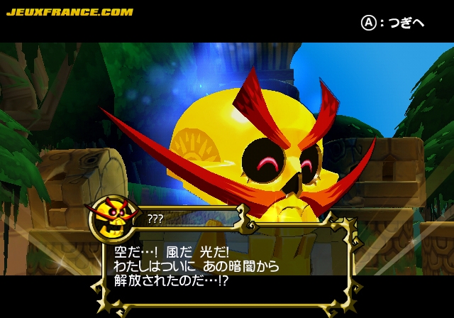 Zack & Wiki : plus d'images