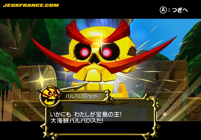 Zack & Wiki : plus d'images
