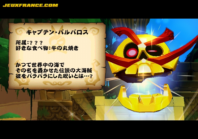 Zack & Wiki : plus d'images