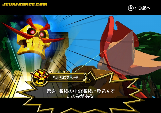 Zack & Wiki : plus d'images