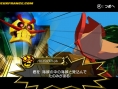 Zack & Wiki : plus d'images