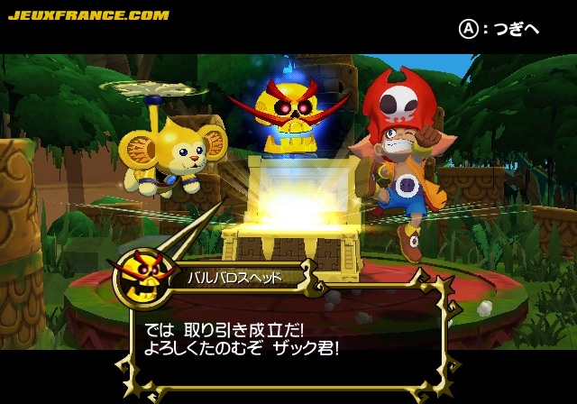 Zack & Wiki : plus d'images