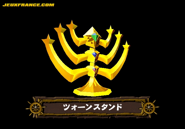 Zack & Wiki : plus d'images
