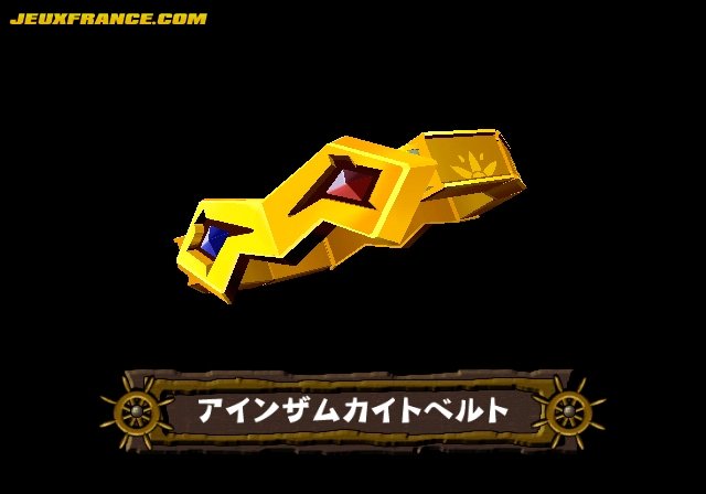 Zack & Wiki : plus d'images
