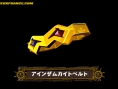 Zack & Wiki : plus d'images