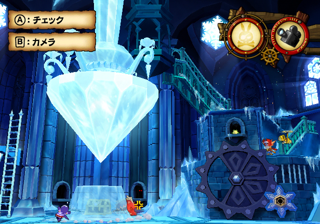 Zack & Wiki dans le froid