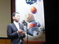 Koei annonce Opoona sur Wii