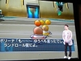 Koei annonce Opoona sur Wii