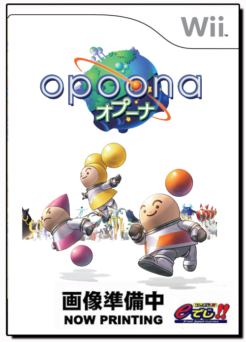 Koei annonce Opoona sur Wii