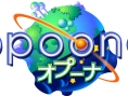 Koei annonce Opoona sur Wii