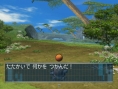 Opoona : plus d'images