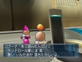 Opoona : plus d'images