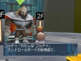 Opoona : plus d'images