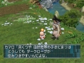 Opoona : plus d'images