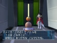 Opoona : plus d'images